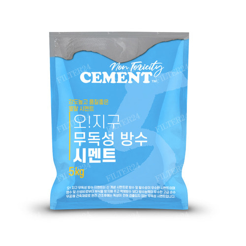 친환경 고강도 무독성 방수 몰탈 시멘트 5kg